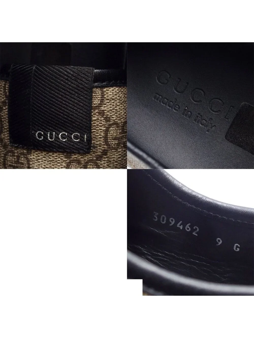 Gucci Sneaker Beige
